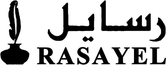 Rasayel